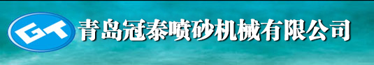 聯(lián)系我們-新盛娛樂(lè)客服開(kāi)戶(hù)注冊(cè)電話(huà)18806900962